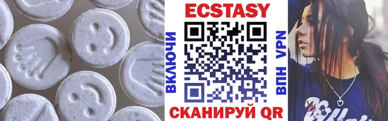 Экстази бентли Болгар