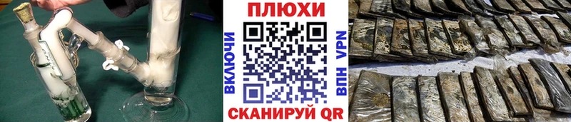 Гашиш гашик  закладка  blacksprut ссылки  Болгар 