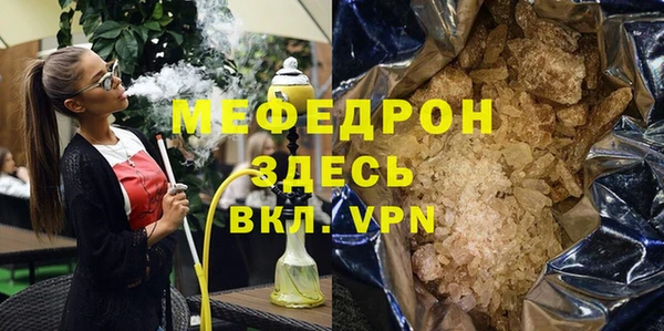 гидропоника Армянск