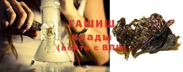 кокаин колумбия Арсеньев