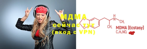прущие крисы Алексеевка