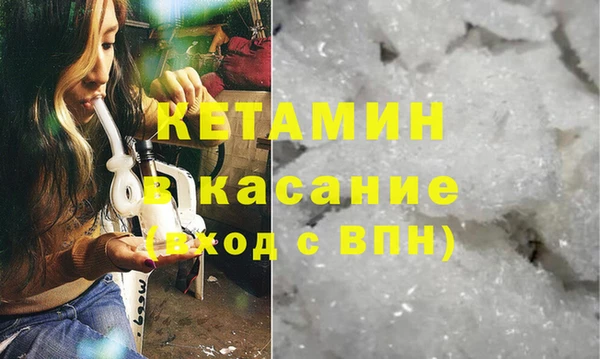 кокаин колумбия Аркадак