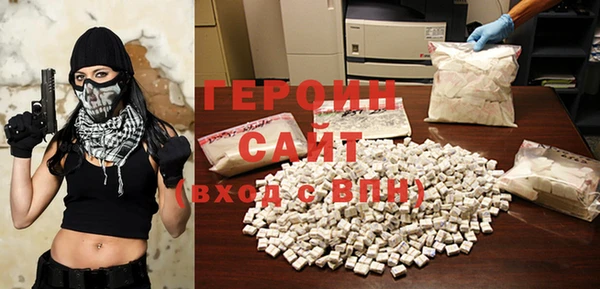 гидропоника Армянск