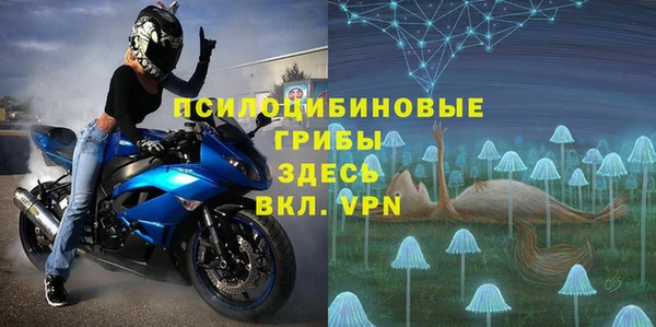 гидропоника Армянск