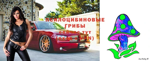 кокаин колумбия Аркадак