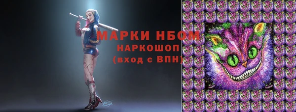 гидропоника Армянск
