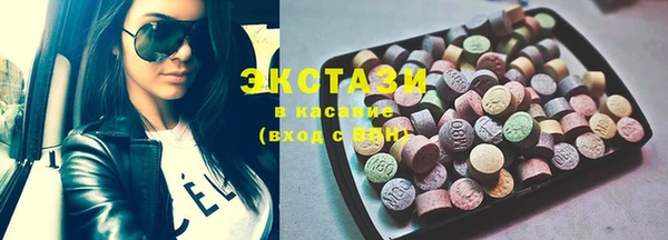 кокаин колумбия Арсеньев