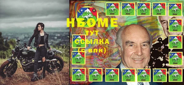 тгк Алексин