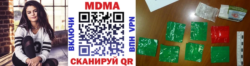 MDMA VHQ  Болгар 